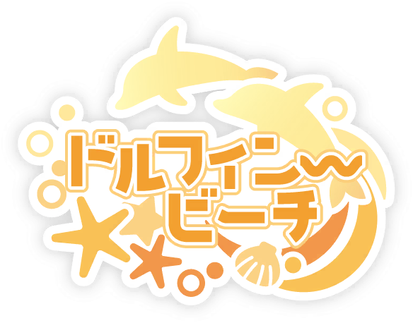 image_sticker_10314111.png