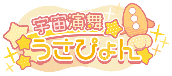image_sticker_10314131.png