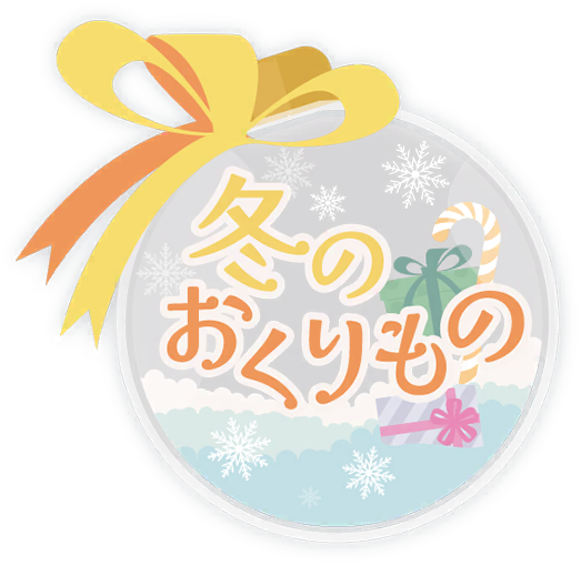 image_sticker_10314151.png