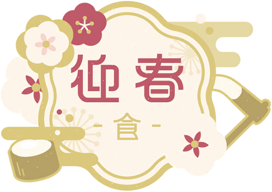 image_sticker_10314161.png