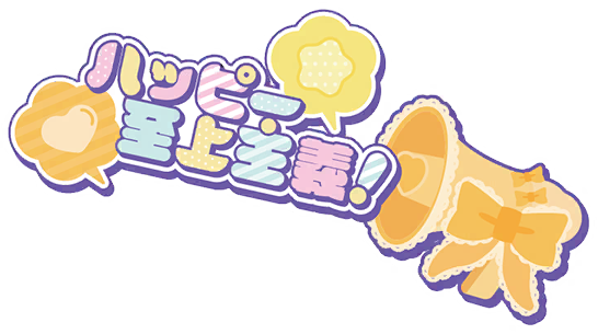 image_sticker_10314171.png