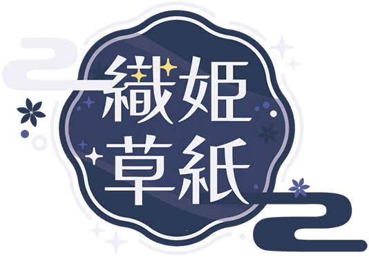 image_sticker_10314201.png