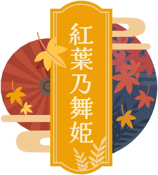 image_sticker_10314211.png