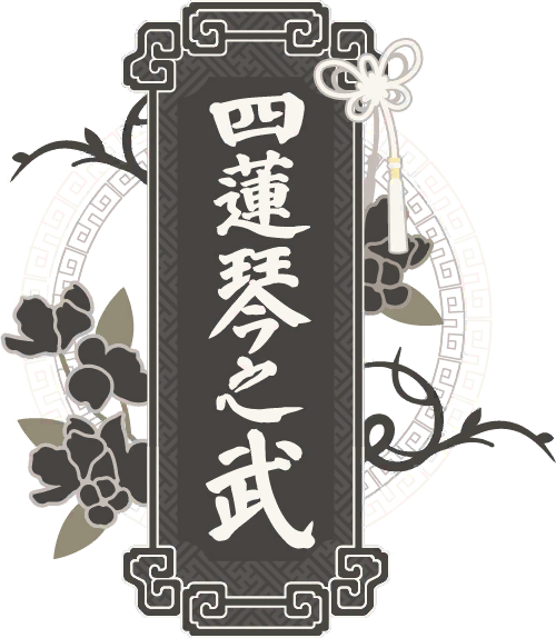 image_sticker_10314221.png