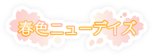 image_sticker_10315021.png