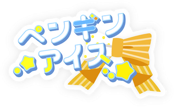 image_sticker_10315071.png