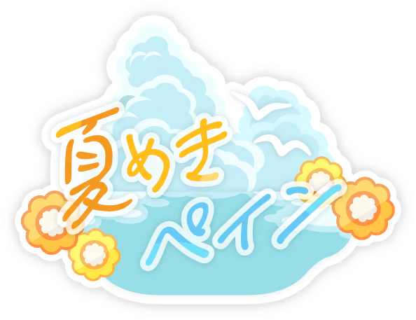 image_sticker_10315101.png