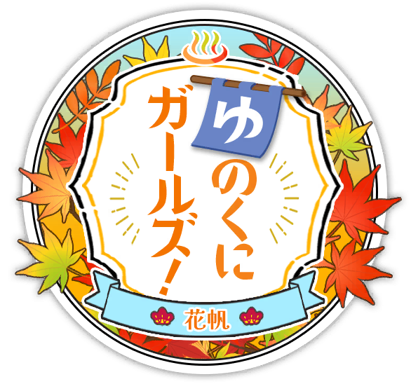 image_sticker_10315111.png