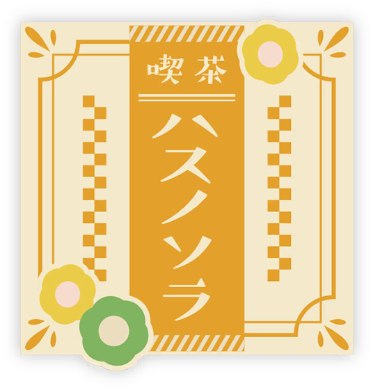 image_sticker_10315131.png