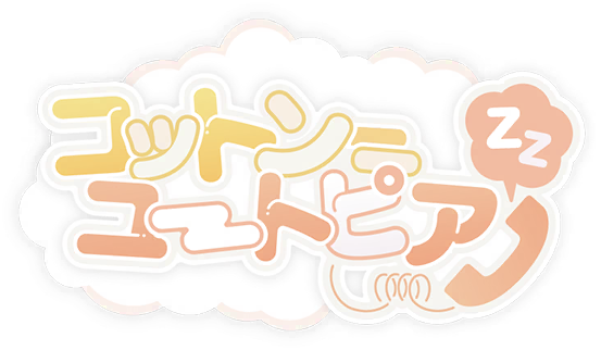 image_sticker_10315141.png
