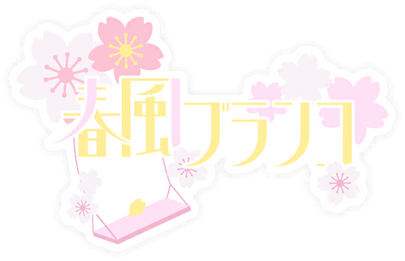 image_sticker_10315201.png