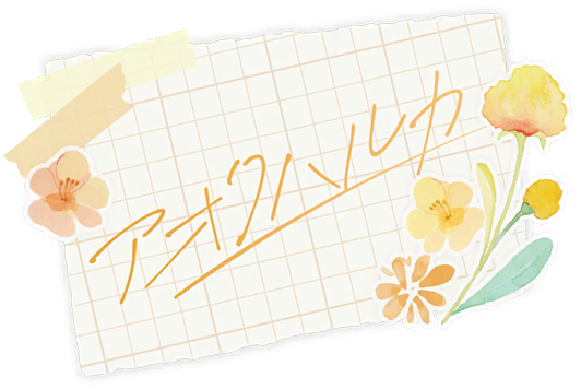 image_sticker_10315221.png