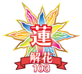 image_sticker_10315251.png