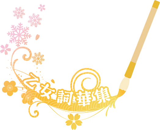 image_sticker_10315341.png