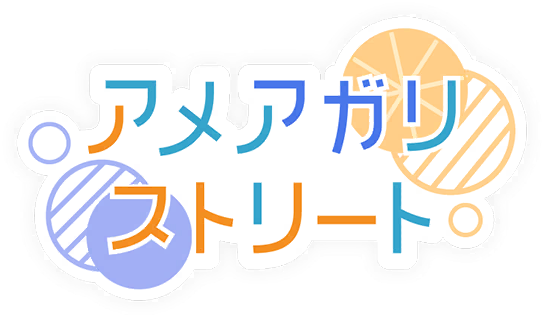 image_sticker_10324061.png