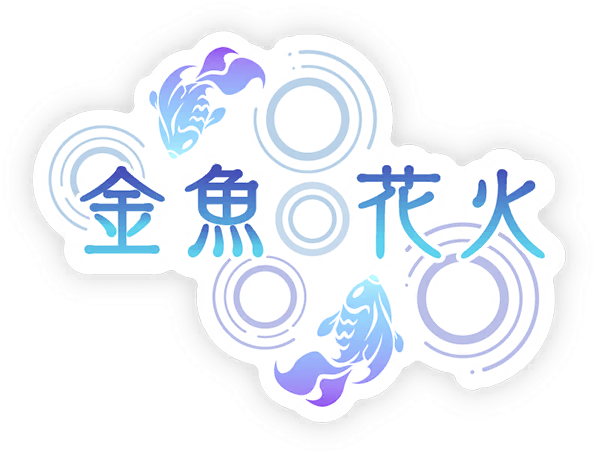 image_sticker_10324091.png