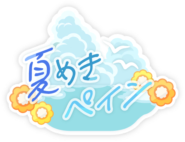 image_sticker_10324111.png