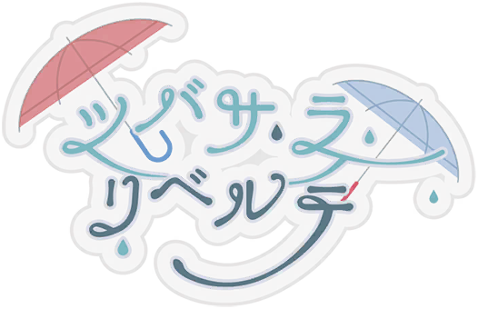 image_sticker_10324141.png