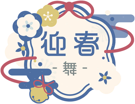 image_sticker_10324151.png