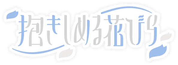 image_sticker_10324191.png
