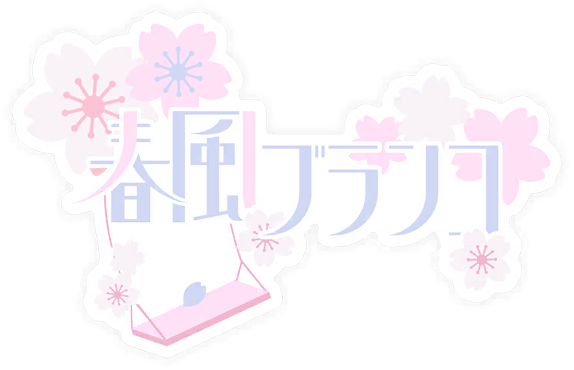 image_sticker_10324201.png