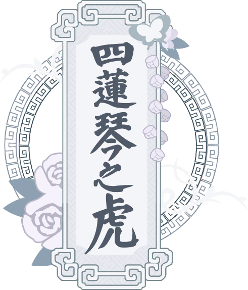 image_sticker_10324241.png