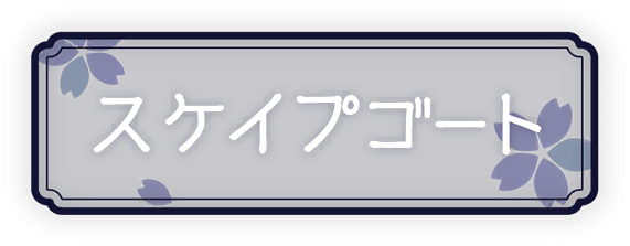image_sticker_10325021.png