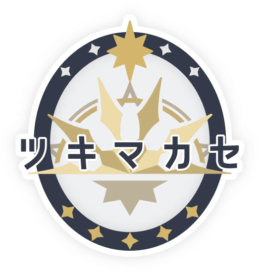 image_sticker_10325051.png