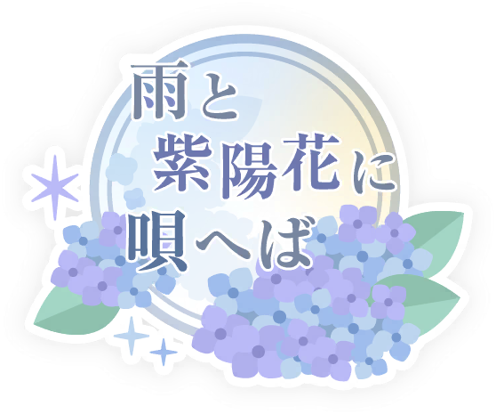 image_sticker_10325061.png