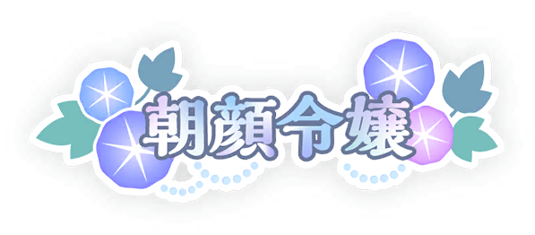 image_sticker_10325071.png