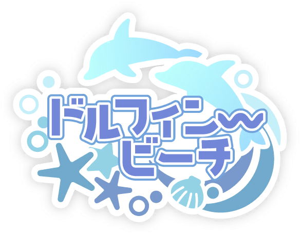 image_sticker_10325091.png