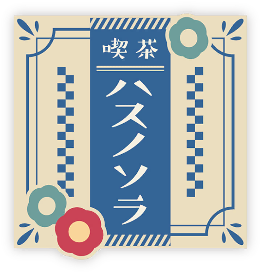 image_sticker_10325131.png