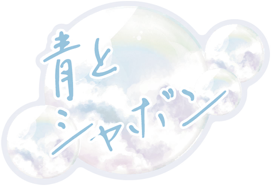 image_sticker_10325161.png