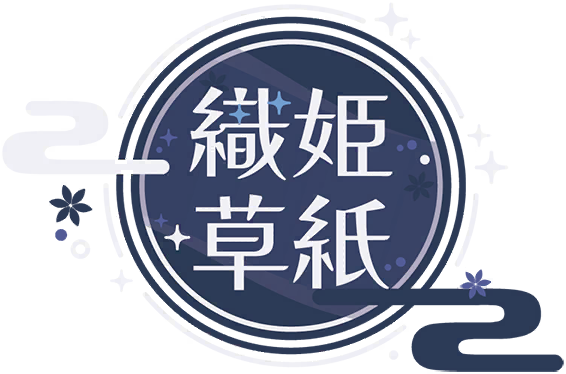 image_sticker_10325201.png