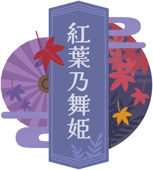 image_sticker_10325221.png