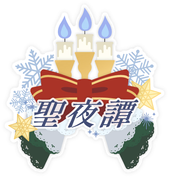 image_sticker_10325241.png