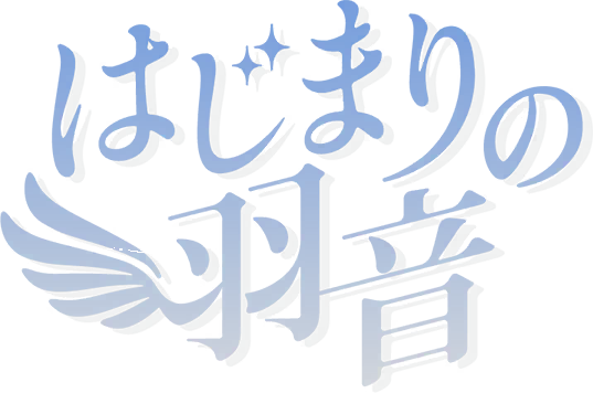 image_sticker_10325311.png
