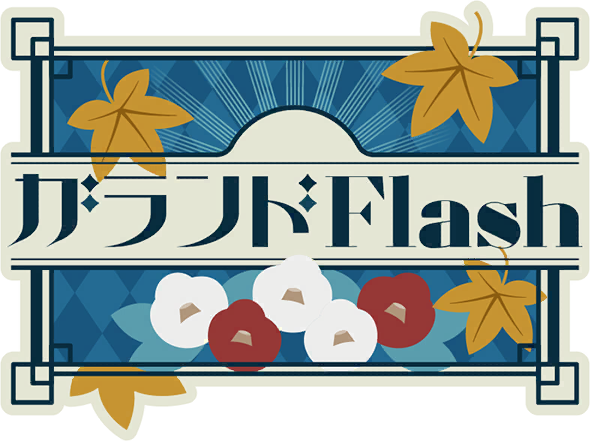 image_sticker_10325321.png