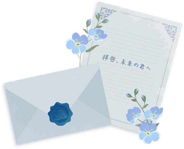 image_sticker_10325351.png