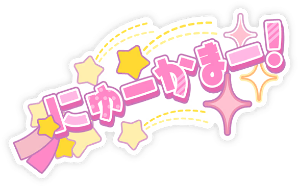 image_sticker_10334031.png