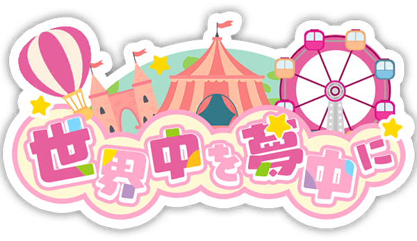 image_sticker_10334041.png