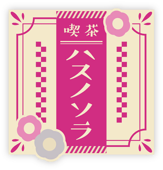 image_sticker_10334071.png