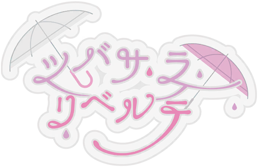 image_sticker_10334081.png