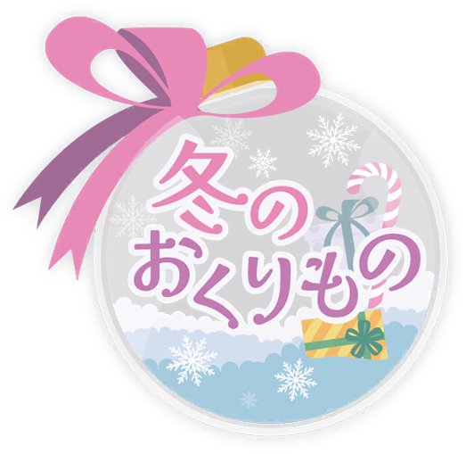 image_sticker_10334091.png
