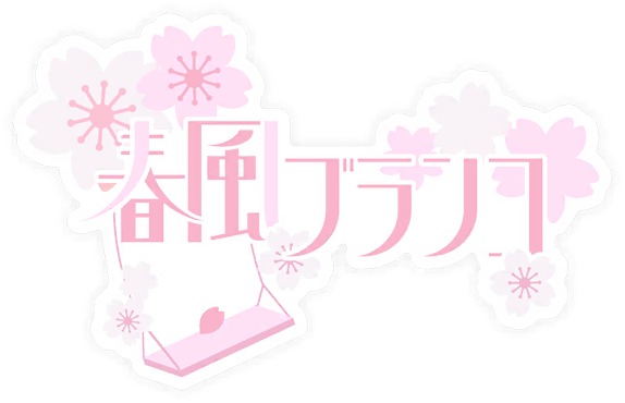 image_sticker_10334131.png