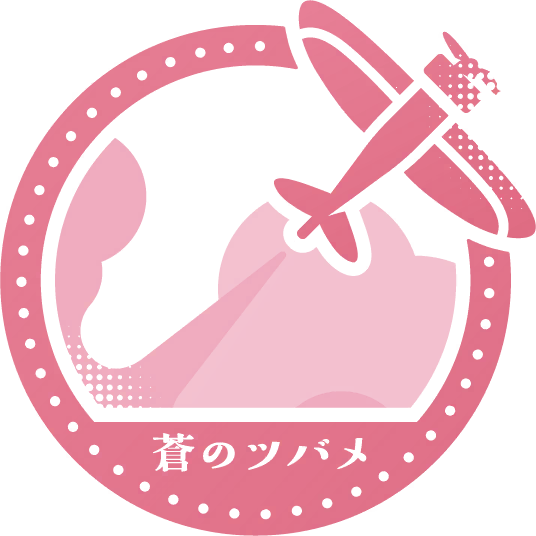 image_sticker_10334161.png