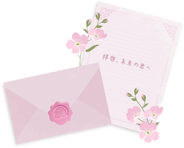 image_sticker_10334171.png