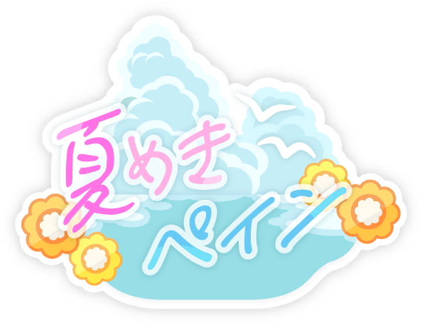 image_sticker_10335021.png