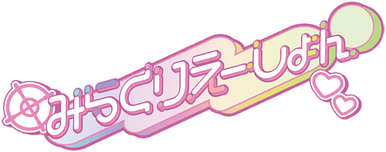 image_sticker_10335151.png