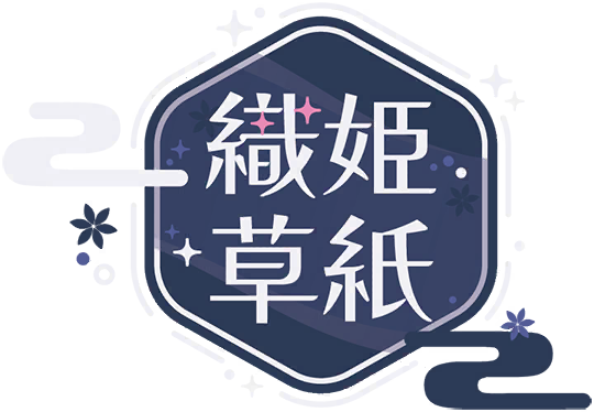 image_sticker_10335161.png